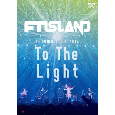 AUTUMN　TOUR　2014“To　The　Light”（DVD）/ＤＶＤ/WPBL-90325
